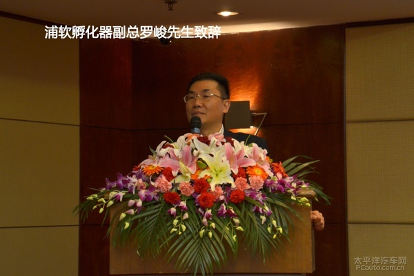 玩转停车